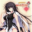 みなとSTATIONらじおCD~風間ファミリー編~#1
